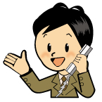 suzukenで〜す 問い合わせのイラスト